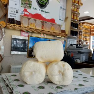 KARS TEREYAĞI (SÜT KAYMAĞINDAN ELDE EDİLMİŞ).