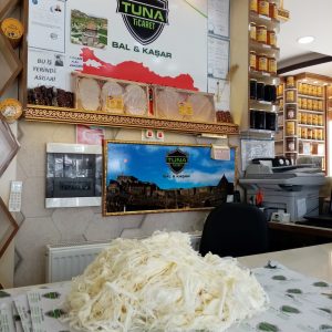 YAĞSIZ ÇEÇİL PEYNİRİ...